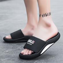 Men's Simple Design Slip-Resistant & Soft Eva Slippers For Summer - Black - View 7