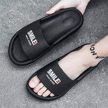 Men's Simple Design Slip-Resistant & Soft Eva Slippers For Summer - Black - View 5