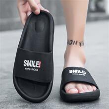 Men's Simple Design Slip-Resistant & Soft Eva Slippers For Summer - Black - View 4