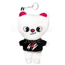 Kpop Stray Kid Skzoo Plush Jiniret Keychain Korean Band Korean Fashion Music - 白色 - 查看 1