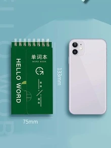 1個藍色英文詞彙筆記本配便攜式封面,英語學習詞匯記憶筆記本 - 藍色 - 查看 7