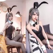 Sexy Rabbit Clothes For Sexy Underwear - 黑色 - 查看 7
