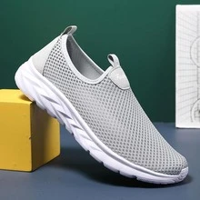Zapatos deportivos nuevo de hombres casual, cómodo & transpirable, clásico & versátil, anti deslizante & resistente al desgaste - Gris Claro - Ver 5