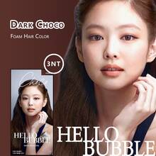 MISE EN SCENE Hello Bubble Tinte Capilar en Espuma Suave #Color 3Nt Choco Oscuro Protege, Enriquece, 95g - Multicolor - Ver 1