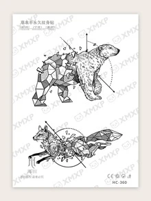 Polar Bear & Arctic Fox Creative Tattoo Stickers With Geometric & Concise Design, Waterproof & Non-reflective, Tattoo Color - Black - View 2