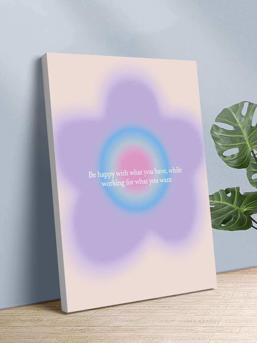 裝飾掛畫 - 彩色 - 查看 1