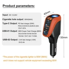 Letter Graphic 66W 90W Digital Display 4 In 1 Car Fast Charger With Lighter - Beige - View 9