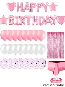1件套粉色的生日派對裝飾用品成套工具,包括雨窗簾,一次性桌布,氣球和 - 粉色 - 查看 6