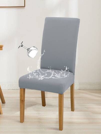 1入組燈灰色的椅套,現代風格防水彈性滌綸纖維套適用於客廳,餐廳,臥室,學習,四季