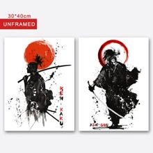 日本Anime牆面裝飾,無框武士水彩繪畫和卡通角色海報適用於家庭客廳臥室裝飾,和油畫,禮品適用於派對裝飾用品房間,2入組/套,不附框架 - 黑與白 - 查看 8