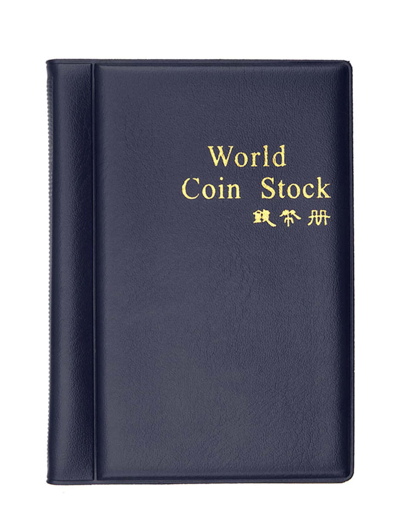 120 Grids Pu Leather Album For Coins 10 Pages Stamp Album Display Book For Commemorative Coin Badges Tokens Storage Album Home Decoration - Blue - View 1