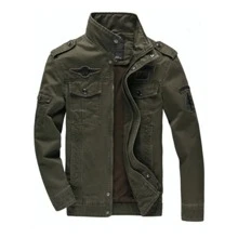 Military Style Zipper Jacket For Men - Army Green - View 5