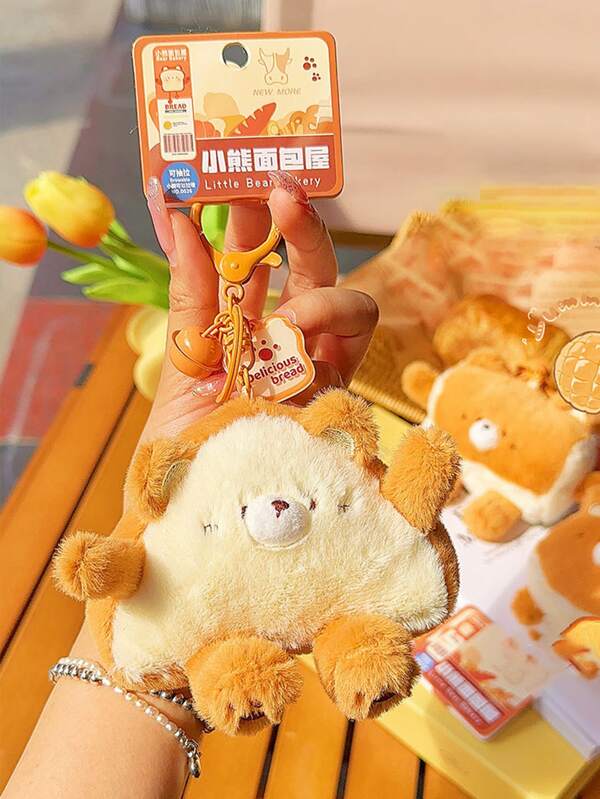 Bear Shaped Bread Design Plush Keychain For Backpack Decoration Bag