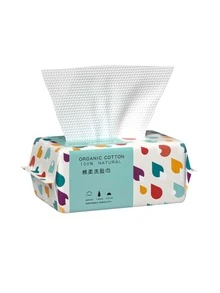 一包一次性潔面巾，15*20尺寸，可抽拉設計 - 白色 - 查看 4