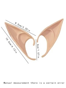 2 件裝性感可愛精靈耳朵適合派對、節慶、角色扮演配件 - 杏色 - 查看 4