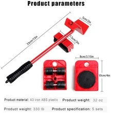 Moving Essential Tool Heavy Object Mover - Red - View 6