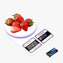 Digital Kitchen Scales - 白色 - 查看 2