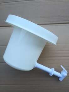 Tub With Key For Water Bottle Holder.