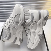 女士休閒老爹鞋,跑步運動鞋,時尚和多用途,夏天 - 灰色 - 查看 3