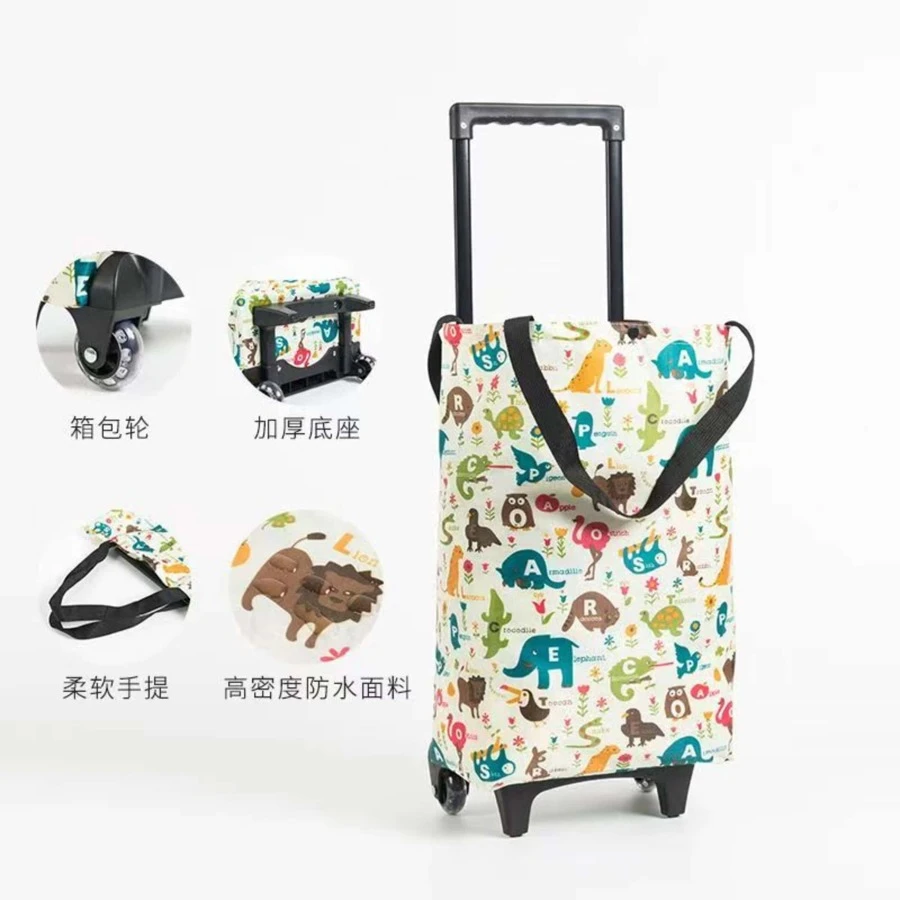 SHOPPING CART - Khaki - View 1