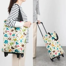 SHOPPING CART - Khaki - View 2