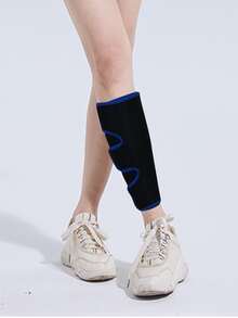 1入組圍裹和魔術貼閉合風格壓縮腿袖適用於鍛煉,跑步,健身,跳繩 - 藍色 - 查看 3