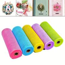 1pc Diy Ribbon, Flower Wrapping Tulle - White - View 8