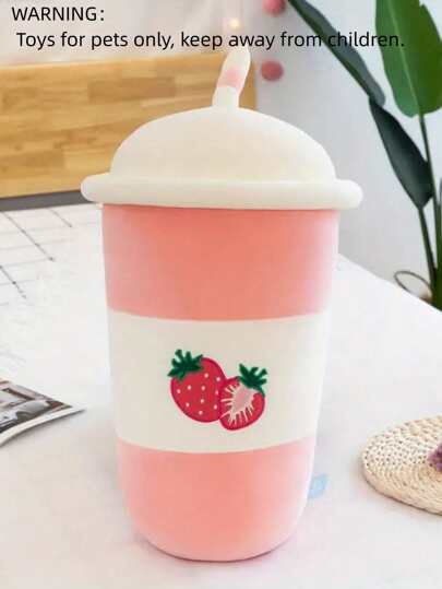 1入組杯子设计寵物毛絨玩具適用於狗狗和貓適用於玩