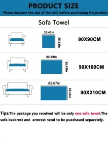 沙發套 - 淺藍色 - 查看 7