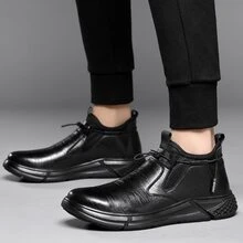 Men Shoes Steel Toe Hiking Work Boots Lightweight Trainers Waterproof - Black - View 3