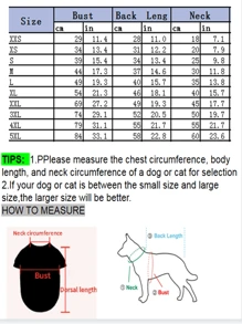PETSIN 1入組卡通熊圖案寵物連帽衫 - 彩色 - 查看 7