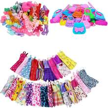 60/32/30入組新款適合 27-29 厘米/10.6-11.4 英寸男孩和女孩娃娃玩具娃娃配件，款式和顏色隨機 - 彩色 - 查看 3