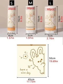 1卷可愛貓樣式抽繩厚垃圾袋 - 白色 - 查看 8