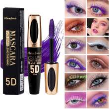Blue 5D Silk Fiber Mascara Waterproof Long-Lasting Not Blooming Eye Lashes Mascara Thick Curling Lengthening Volume Mascara Fast Dry False Lash Effect Extension Make-Up - 藍色 - 查看 2