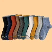 10 pairs of spring and autumn men's colorful striped sports casual socks - Multicolor - View 3