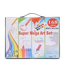 168支裝畫筆套裝兒童繪畫文具水彩筆蠟筆彩色鉛筆美術用品兒童禮品培訓班學校獎品 - 藍色 - 查看 10