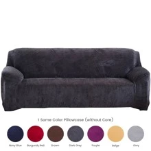 1/2/3/4 Seaters Sofa Covers Stretch Velvet Couch Covers Soft Sofa Slip Covers Furniture Covers - 深灰色 - 查看 4