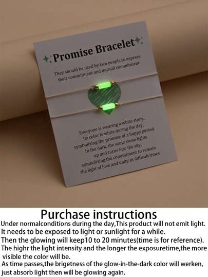 2入組情侶夜光珠子裝飾手環