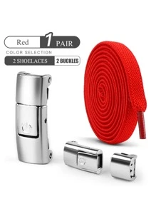 1雙帶切換扣緊實鬆緊帶，經典色彩豐富，適合穿搭運動鞋、運動鞋和休閒鞋。 - 紅色 - 查看 6