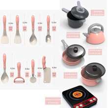 孩子們假裝遊戲廚房做飯玩具套裝帶壓力鍋,感應炊具,切割水果適用於男孩和女孩