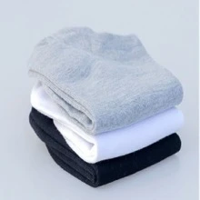 Women Ankle Socks - 彩色 - 查看 1