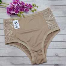 HIGH WAIST PANTS PLUS SIZE AND REGULAR LINGERIE LINGERIE PANTY - Black - View 3