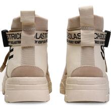Shendy Vendy Brooklyn Men's Boots - Beige - View 6