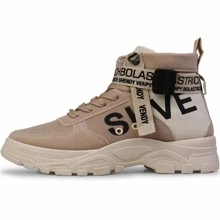 Shendy Vendy Brooklyn Men's Boots - Beige - View 2