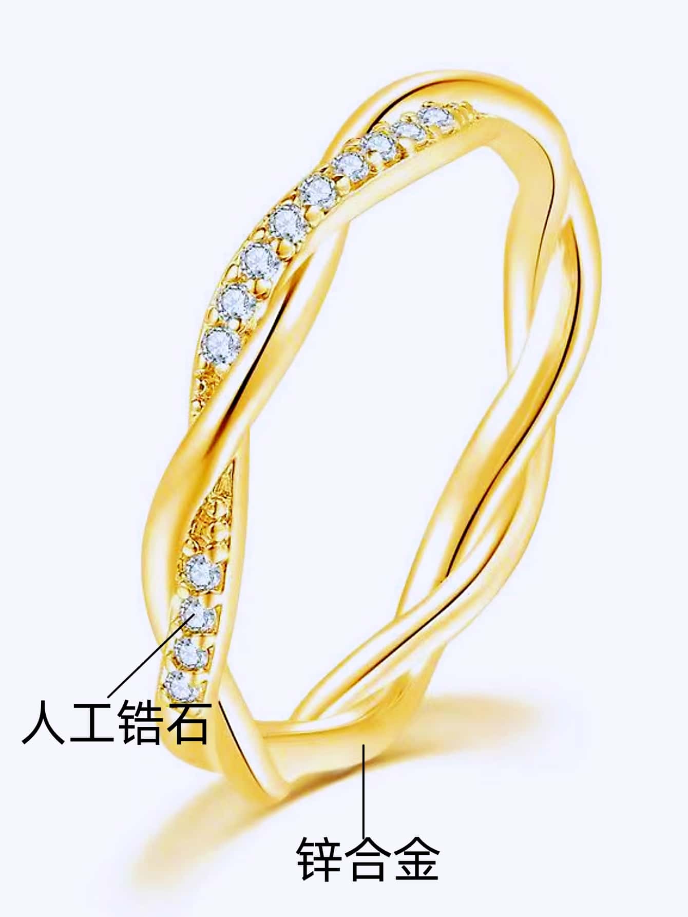 1pc Zinc Alloy Twist Braid Ring - Gold - View 1