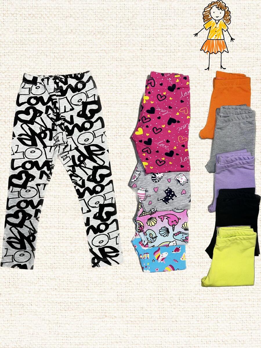 Young Girls Leggings - 彩色 - 查看 1
