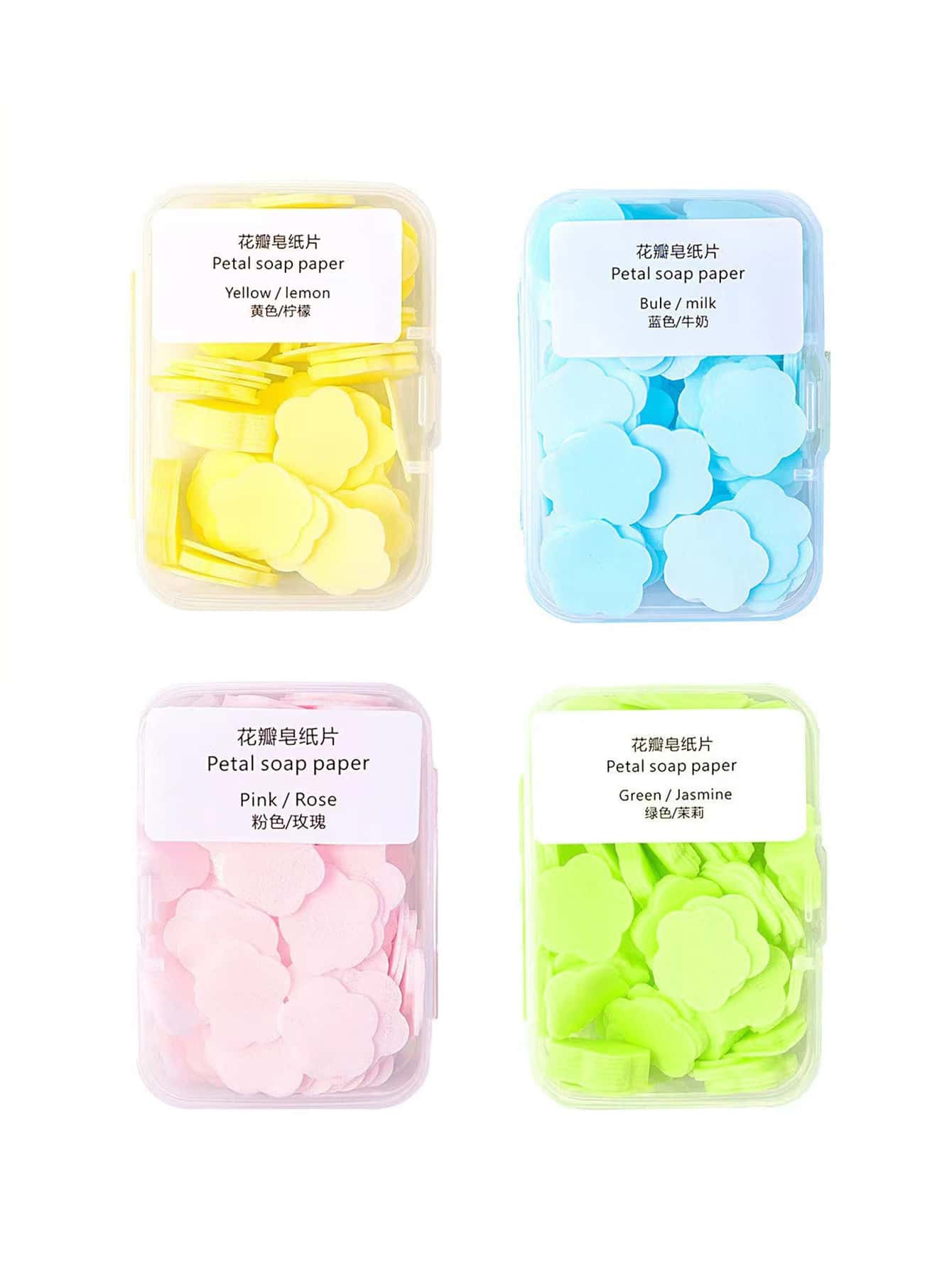 4盒便携式一次性香皂片 - 彩色 - 查看 1
