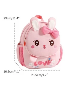 1個可愛的卡通粉色兔子圖案背包,適用於幼兒女孩,幼稚園,旅行 - 粉色 - 查看 4