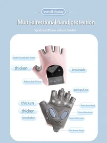1雙女性健身手套適用於設備訓練,,手腕保護和老繭預防,運動&騎行手套