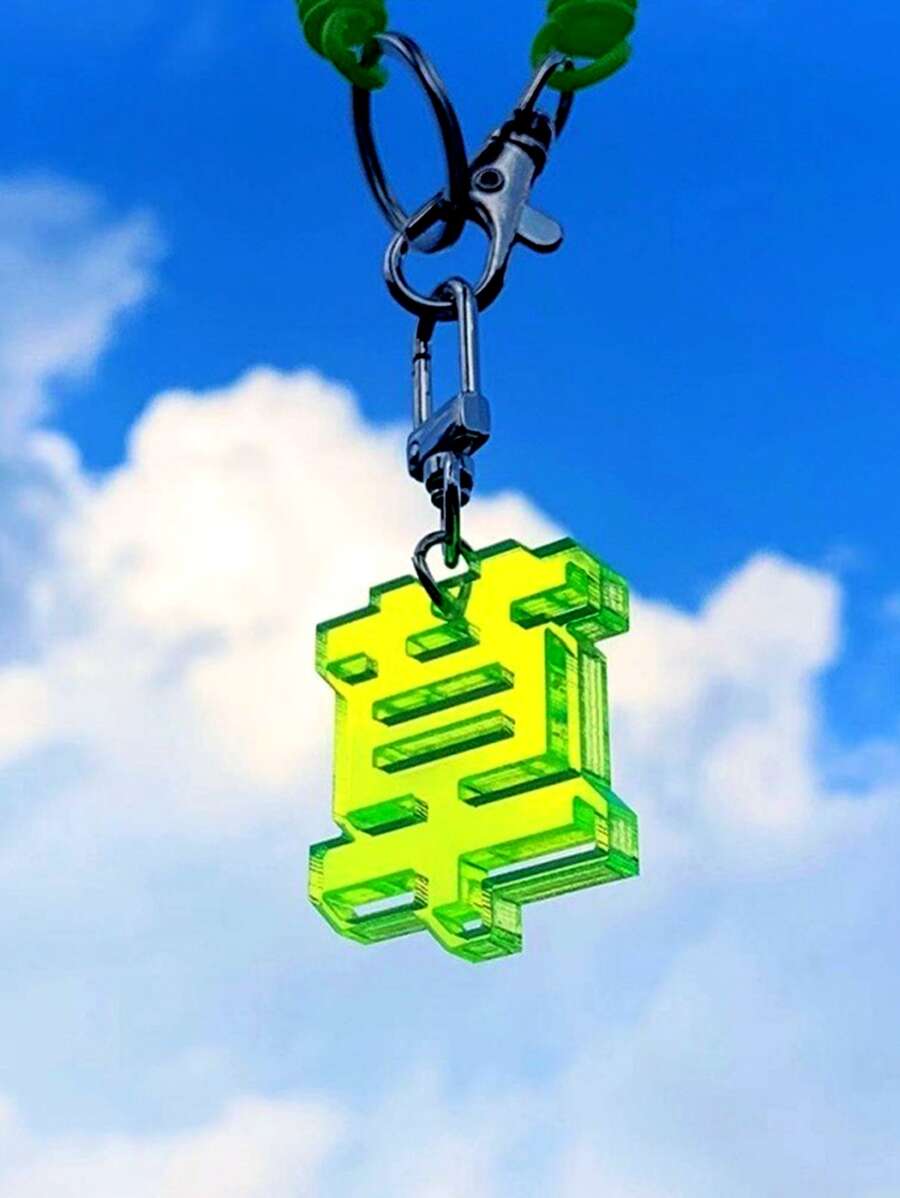 1 套霓虹果冻色 3D 艺术 Y2K 多彩随机色亚克力霓虹绿草文字霓虹红霓虹黄霓虹粉硅胶弹性可调节防丢钥匙链金属钥匙圈防丢挂绳腕带，游泳配件 - 黃色 - 查看 1